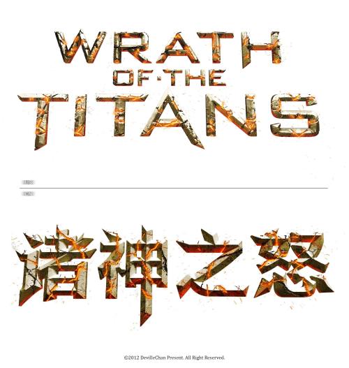 北京市高中毕业证样本图片